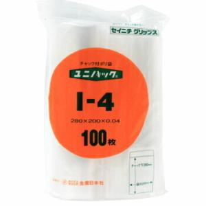 ユニパック Ｉ-４ １００入 セイニチ ユニパック 生日 チャック付ポリ チャック付ポリ袋