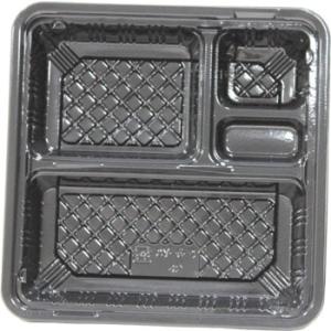 北原産業 弁当容器 業務用 KE-3A黒 透明蓋付 50入 使い捨て 弁当箱