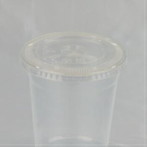 フジ PETプラカップ 16オンス 500mL 50本入 : 通販 多摩SHOP - 通販