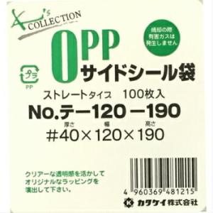 OPP袋 テ-120-190 100枚入 透明...の詳細画像1