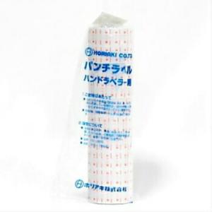 ラップインパンチラベル 消費期限 強粘 10巻 ハンドラベラー シール ラベルシール 表示シール サトー 業務用