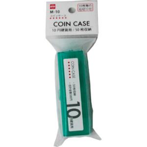 コインケース 10円 M-10の商品画像