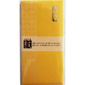 五色のし袋 紋 黄 万型5-5502