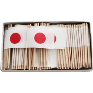 ランチ旗 日の丸 3201 200本入 大黒工業 業務用 飲食店 お子様ランチ インバウンド 楊枝 ...