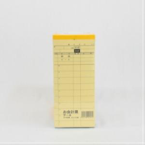 会計伝票 サー４ 複写式 ５冊入 注文伝票 精算伝票 オーダーシート 手書き伝票 計算 業務用