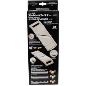 スーパーベンリナーNo．95 業務用 厨房機器 キッチン用品 ベンリナー 万能野菜調理器