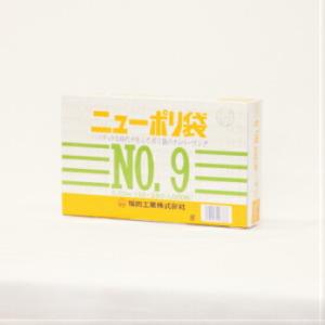 ニューポリ袋 02 No.9 1000枚入 0....の商品画像