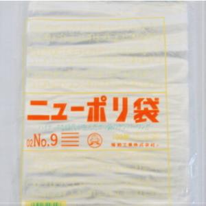 ニューポリ袋 02 No.9 1000枚入 0...の詳細画像1