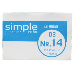 福助工業 LD規格袋シンプル03 No.19 100枚入×5袋 シンプルシリーズ
