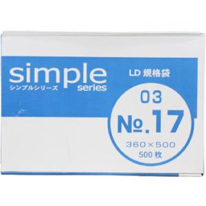 福助工業 LD規格袋シンプル03 No.19 100枚入×5袋 シンプルシリーズ