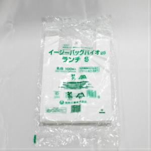 レジ袋 弁当用 イージーバック バイオ25 ランチ S 100枚入 乳白 業務用 福助工業 バイオマ...