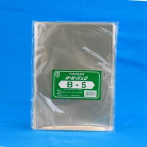 北原産業 アスパルポリラッパーU 45PN 包装機械 ラップ 密封 保存