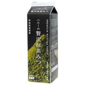 ハニーの贅沢抹茶みつ 900ml業務用 氷蜜 氷...の商品画像