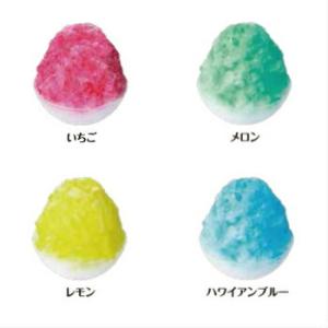 かき氷シロップ 業務用 ハニー 氷蜜 シロップ...の詳細画像2