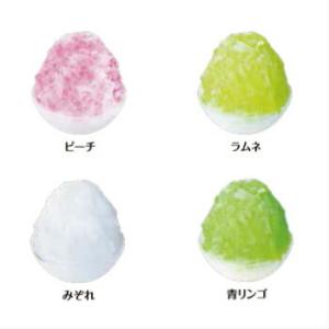 かき氷シロップ 業務用 ハニー 氷蜜 シロップ...の詳細画像4