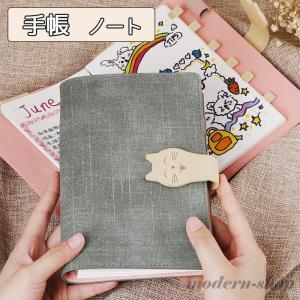 A5a6 ノート 猫 大学 手帳 文房具 ステーショナリー 誕生日 入学祝い 進級祝い 昇進祝い 退職祝い 学校 会社 オフィス おしゃれ かわいい 日用品雑貨 筆記用具 Ghsxh08 C モダンショップ 通販 Yahoo ショッピング