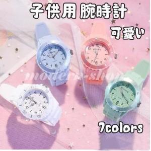 腕時計 子供 キッズ 女の子 男の子 キッズ腕時計