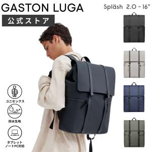GASTON LUGA Splash 16″ リュック