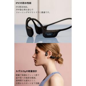 骨伝導イヤホン SUDIO B5 ワイヤレス ...の詳細画像4