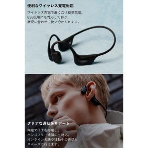 骨伝導イヤホン SUDIO B5 ワイヤレス ...の詳細画像5