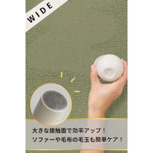コードレス毛玉取り器 充電式 STEAMERY...の詳細画像5