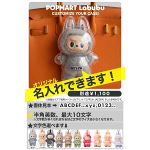 【名入れ可 名入れ無しは即納 ラッピング可】 ...の詳細画像2