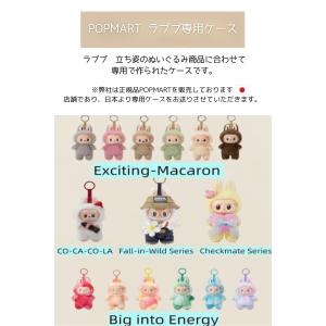 【名入れ可 名入れ無しは即納 ラッピング可】 ...の詳細画像4