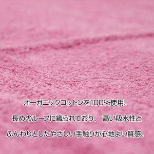 即納在庫 TEKLA テクラ バスタオル 大判...の詳細画像2