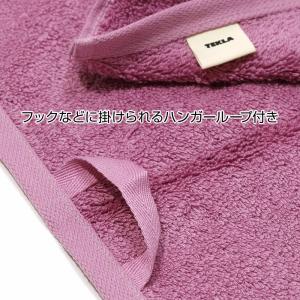 即納在庫 TEKLA テクラ バスタオル 大判...の詳細画像3