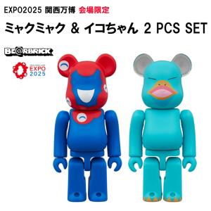ポケモンカードゲーム 即納 ラバープレイマット PJCS2025