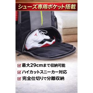 グランウォーカー テニスリュック テニス リュ...の詳細画像2