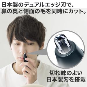 即納 Panasonic パナソニック エチケ...の詳細画像2