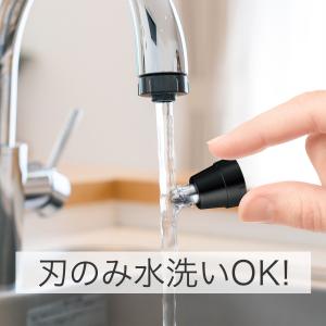 即納 Panasonic パナソニック エチケ...の詳細画像5