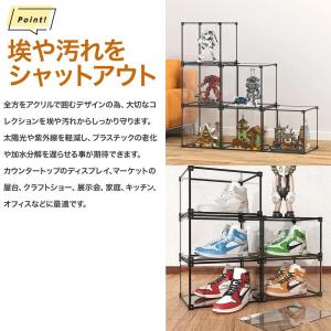 即納 アクリル ディスプレイ コレクションケー...の詳細画像2