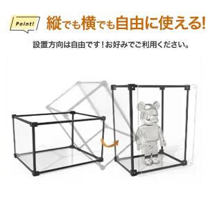 即納 アクリル ディスプレイ コレクションケー...の詳細画像5