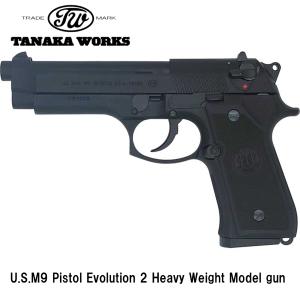 タナカワークス SIG P229 Evolution 2 Frame HW 発火式 モデル