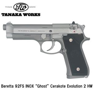 対象年齢18歳以上 タナカ S&W M66 4インチ コンバット マグナム