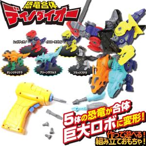 正規品 Mellojoy キングオブバーガーシリーズ スクイーズ ブラインド