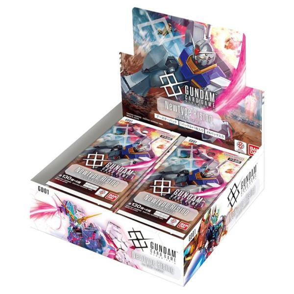 【未開封 新品 BOX】 バンダイ ガンダムカードゲーム ブースターパック Newtype Risi...