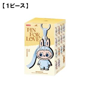 【正規品保証 即納】 1ピース ミニラブブ ぬ...の詳細画像2