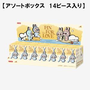 【正規品保証 即納】 1ピース ミニラブブ ぬ...の詳細画像3