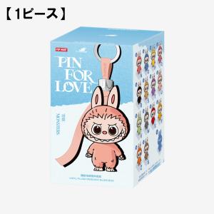 【正規品保証 即納】 1ピース ミニラブブ ぬ...の詳細画像1
