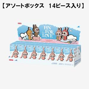 【正規品保証 即納】 1ピース ミニラブブ ぬ...の詳細画像2