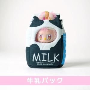 【12時まで当日出荷】 ラブブ ぬいぐるみ 着...の詳細画像4