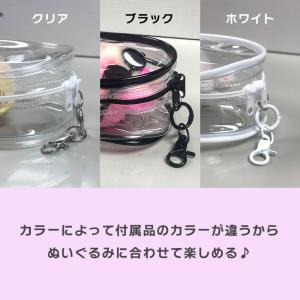 【即納 土日も配送】 PVC ラブブ 保護ケー...の詳細画像5