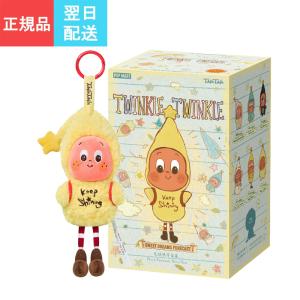 ポップマート　2点セット 1069001510702510_02_3345w.jpeg