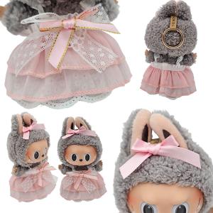 【即納在庫品】 ラブブ ぬいぐるみ 着せ替え ...の詳細画像2
