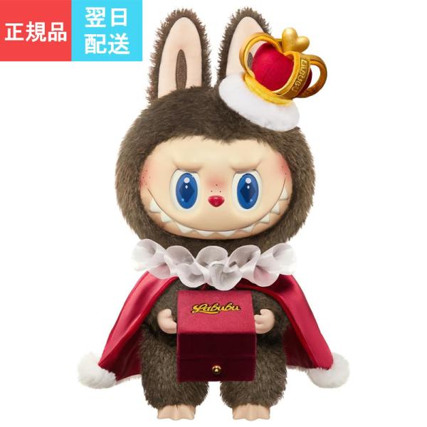 【正規品保証 毎日発送】 巨大 ラブブ ぬいぐるみ 37cm Let's Checkmate Plu...