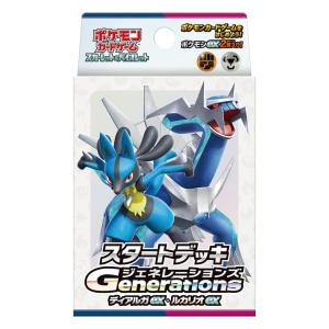 ポケモンカードゲーム スカーレット&バイオレット...の商品画像