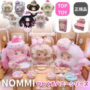 TOPTOY Nommi やはり面白いシリーズ 果物が面白い 果然有趣フルーツ